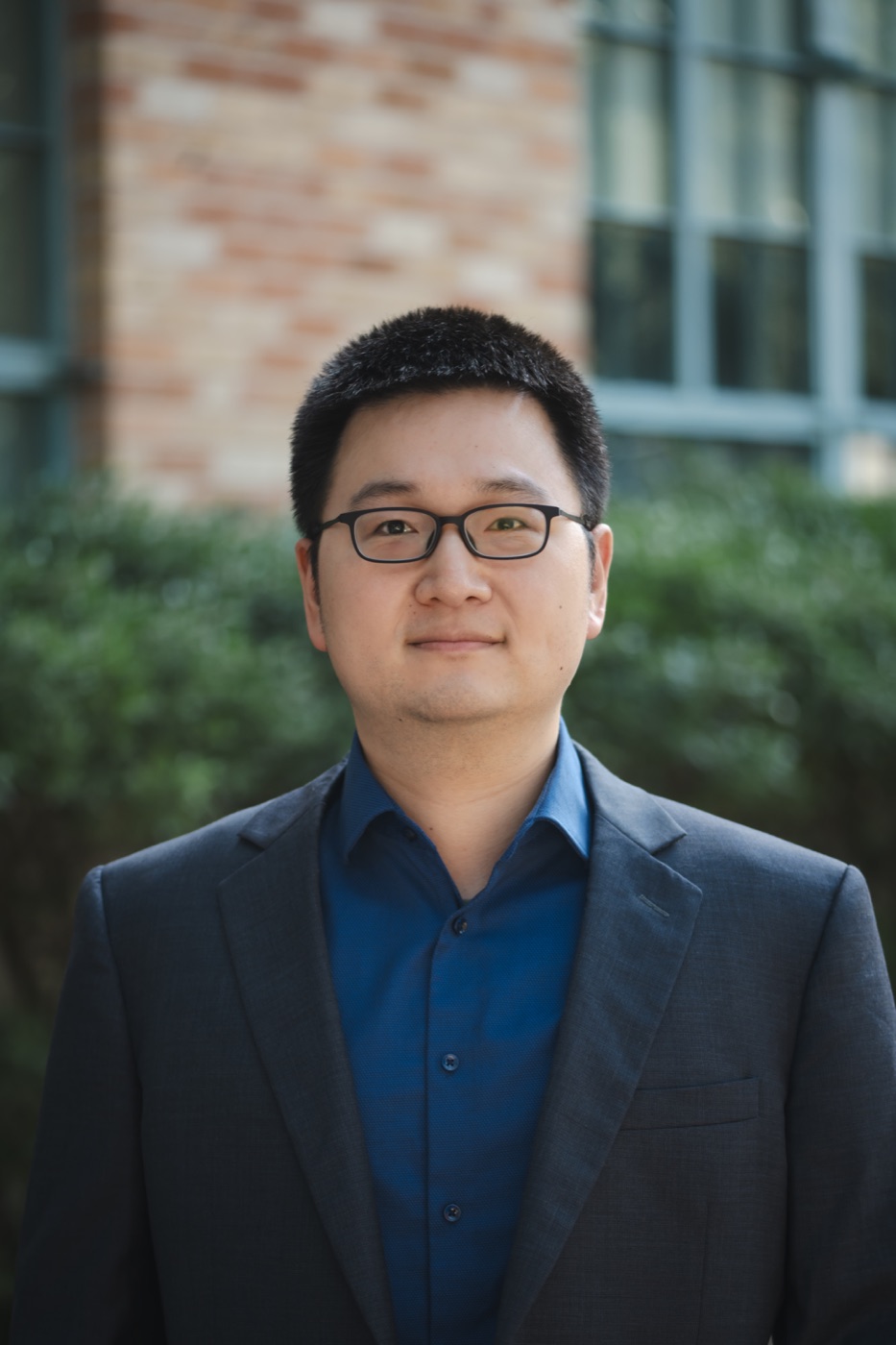 Portrait of Xinrong Liu